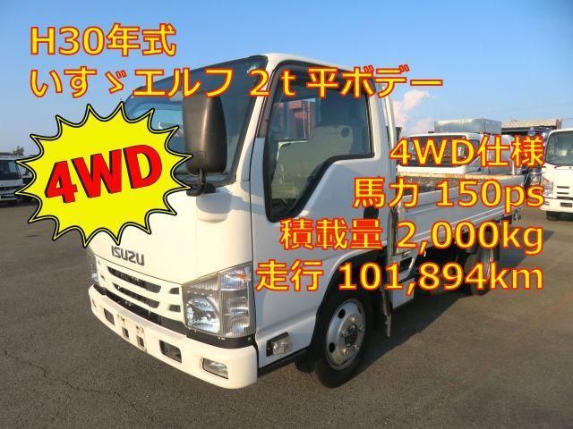 ISUZU ELF 2018