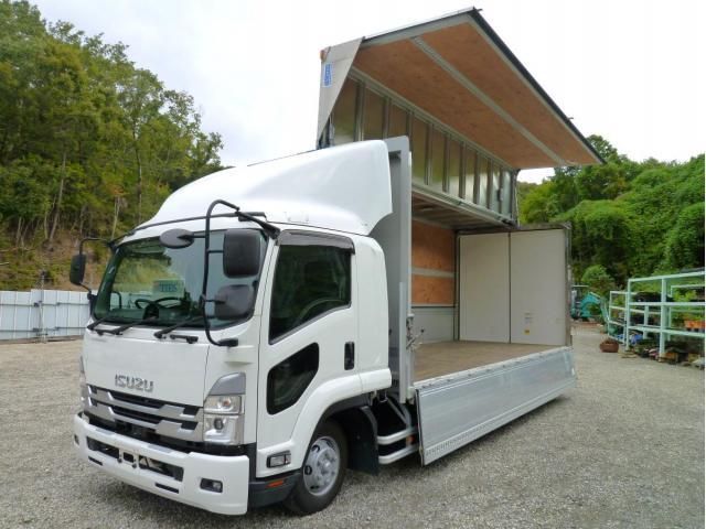 ISUZU FORWARD 2023