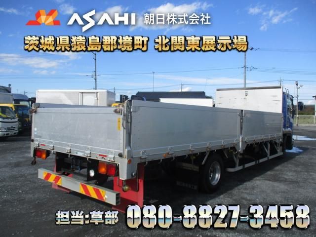 ISUZU FORWARD 2014