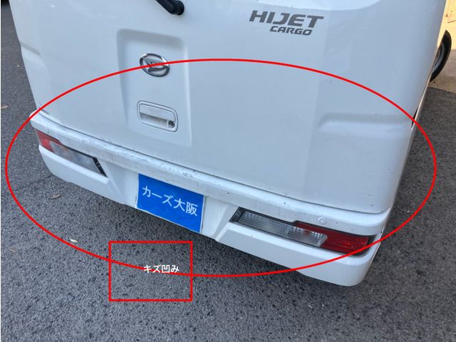DAIHATSU HIJET CARGO 2018