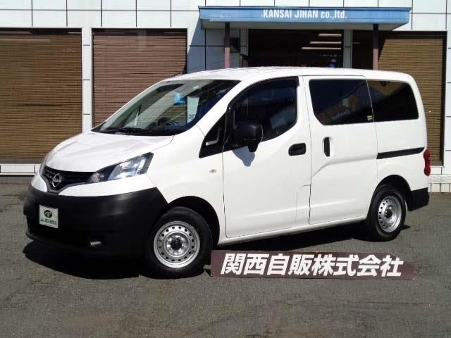 NISSAN NV200 VANETTE van 2023