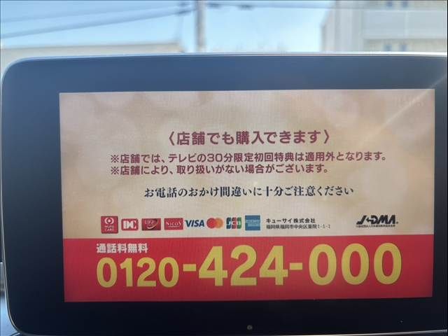 MERCEDES BENZ MERCEDES BENZ C class sedan 2017