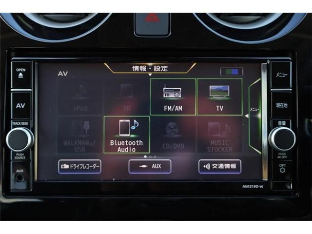 NISSAN NOTE 4WD 2020