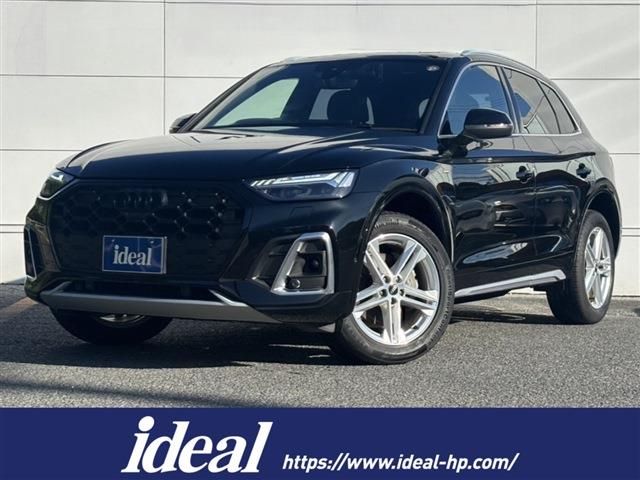 AUDI AUDI Q5 2021