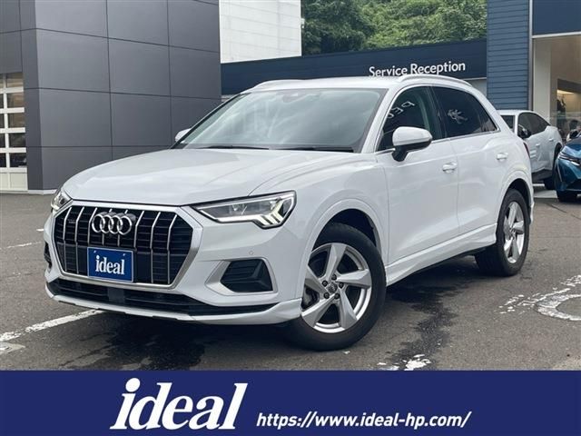 AUDI AUDI Q3 2020