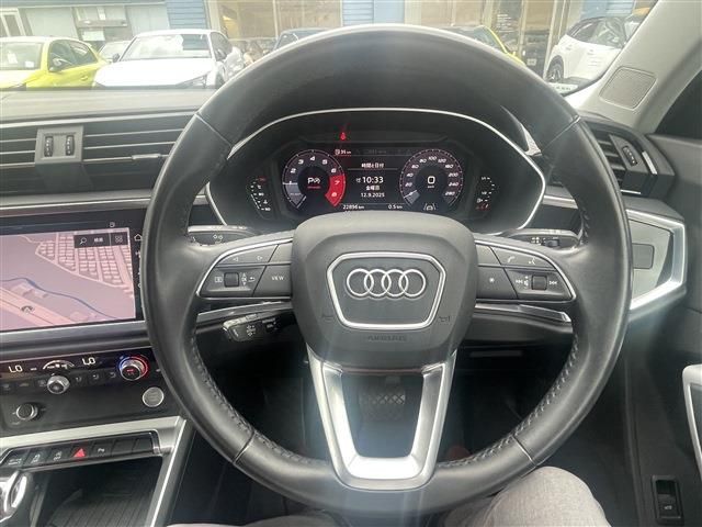 AUDI AUDI Q3 2020