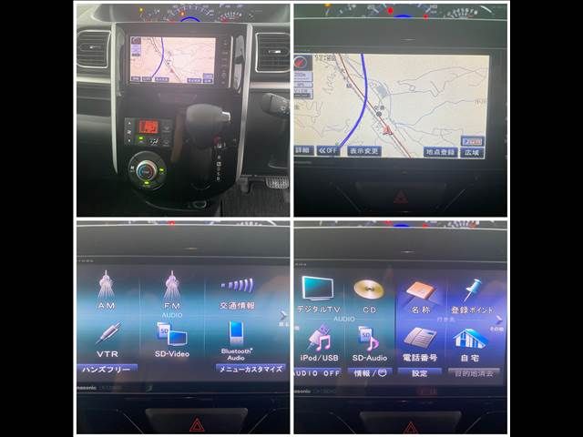 DAIHATSU TANTO CUSTOM 2017