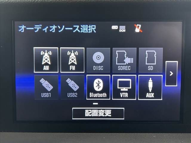 TOYOTA LEXUS IS300h 2013