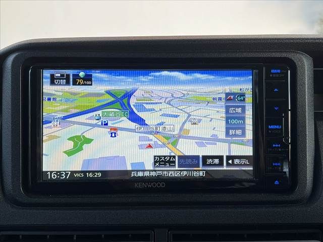 DAIHATSU ATRAI van 2023