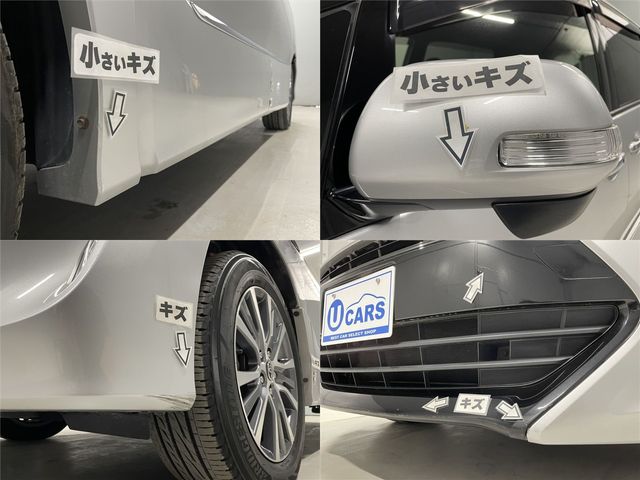 TOYOTA ESTIMA HYBRID 4WD 2020