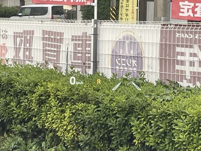 TOYOTA CROWN sedan hybrid 2020