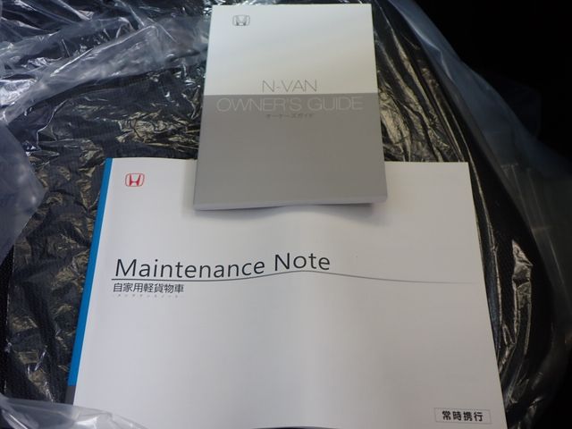 HONDA N-VAN 2025