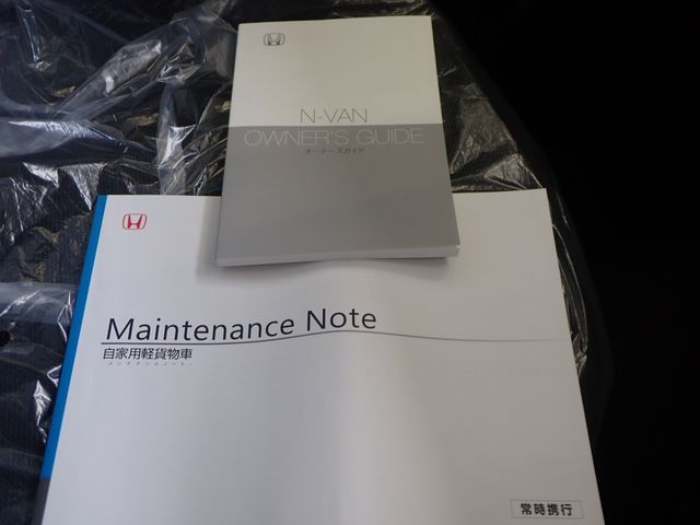 HONDA N-VAN 2025
