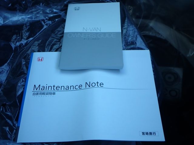 HONDA N-VAN 2025