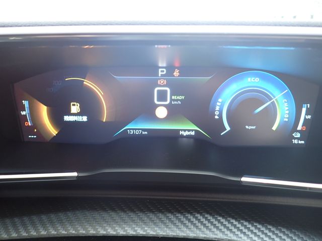 PEUGEOT PEUGEOT 508 2022