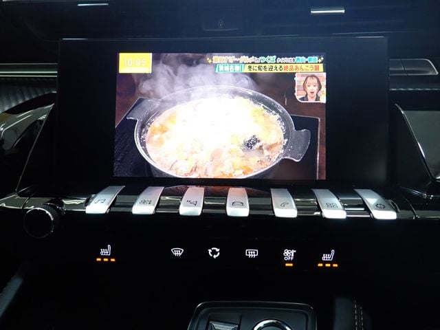 PEUGEOT PEUGEOT 508 2022