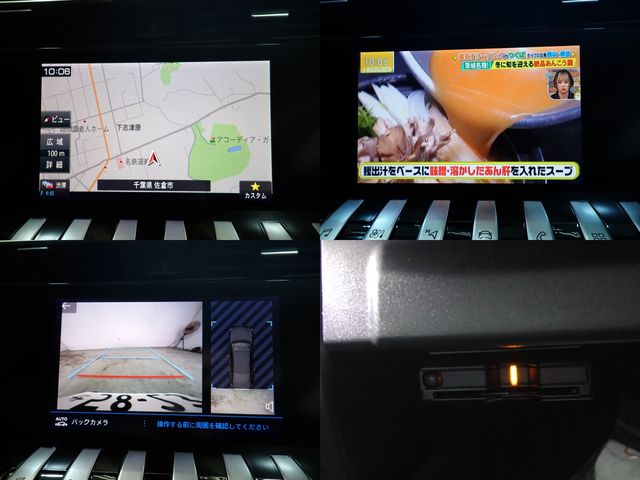 PEUGEOT PEUGEOT 508 2022