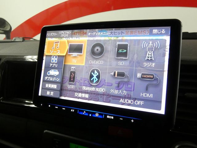 TOYOTA HIACE van 4WD 2023