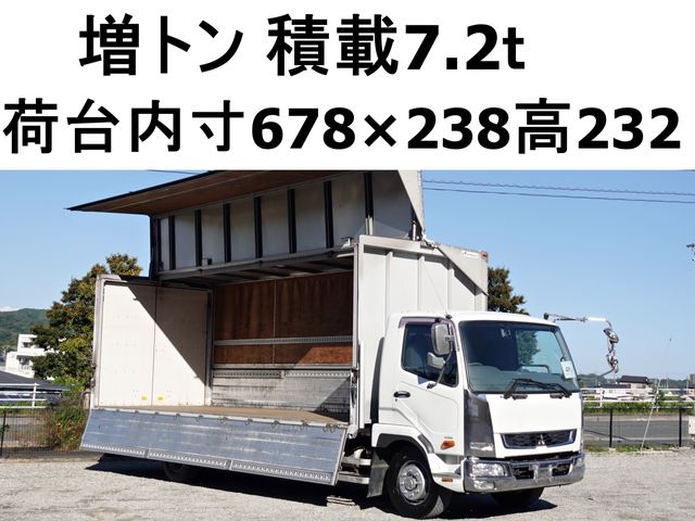 MITSUBISHI FUSOU FIGHTER 2010