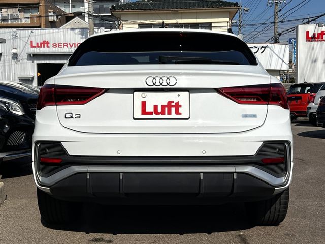 AUDI AUDI Q3 SPORTBACK 2024