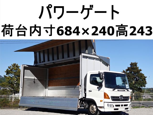 HINO RANGER 2017