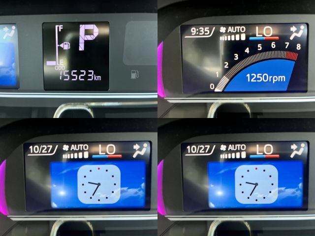 DAIHATSU TANTO CUSTOM 2023