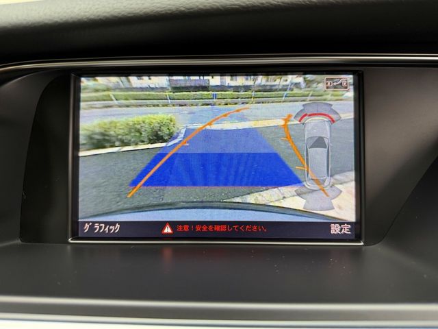 AUDI AUDI A4 AVANT 2014