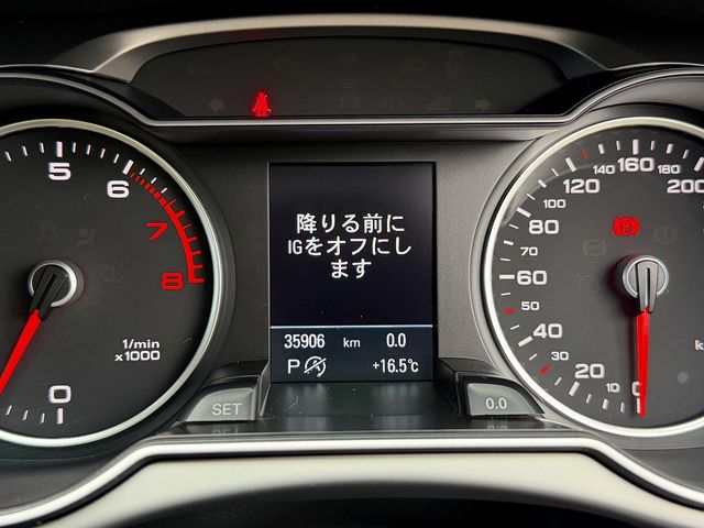 AUDI AUDI A4 AVANT 2014