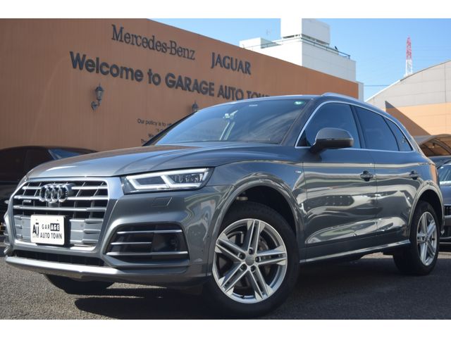 AUDI AUDI Q5 2020
