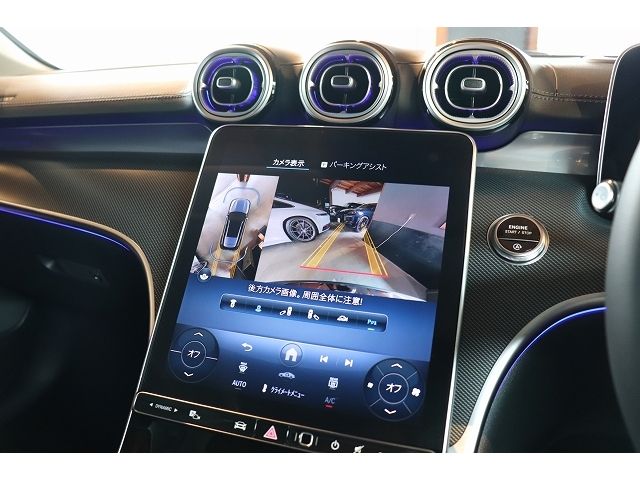 MERCEDES BENZ MERCEDES BENZ C class  ALL-Terrain 2025