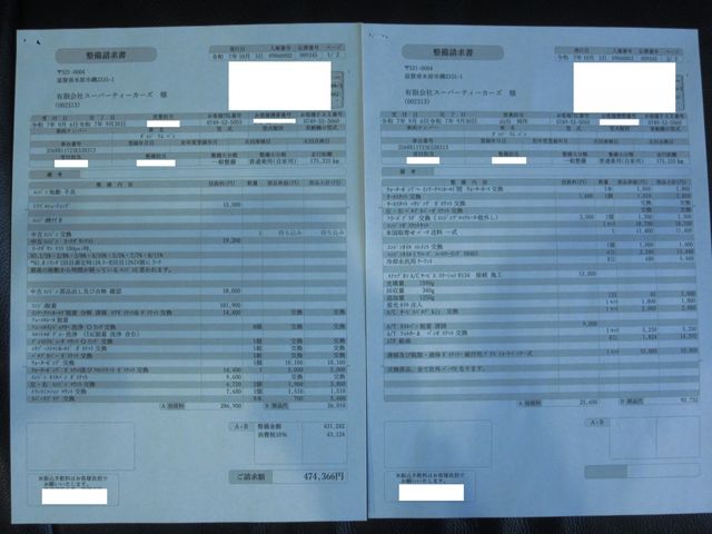 DODGE DODGE RAM 2004