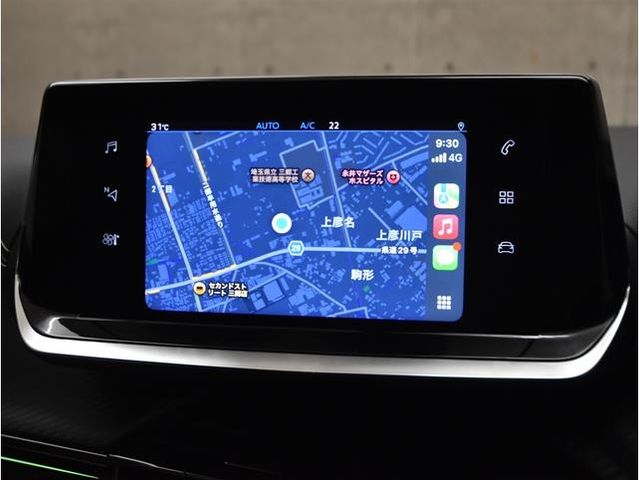 PEUGEOT PEUGEOT 208 2020