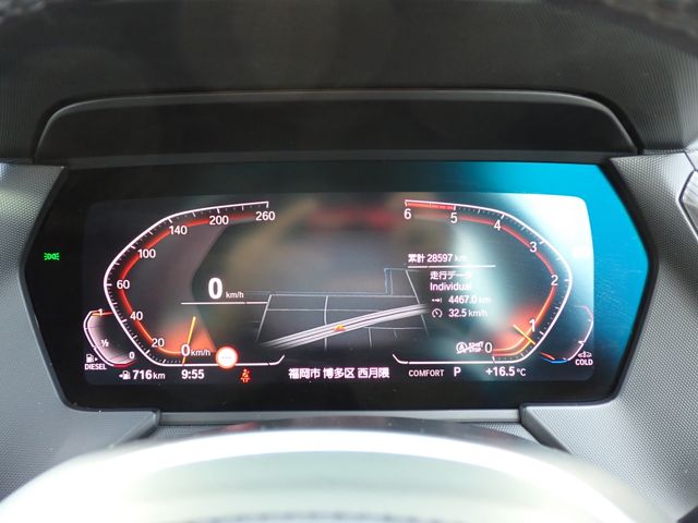 BMW BMW 1series 2022