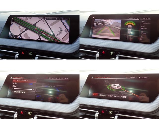 BMW BMW 1series 2022