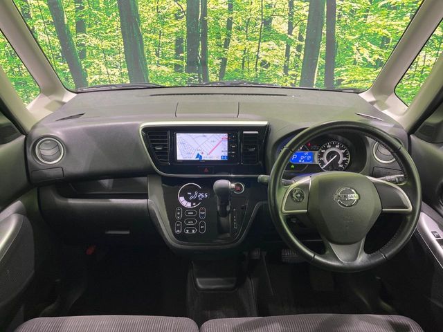 NISSAN DAYZ ROOX 2014