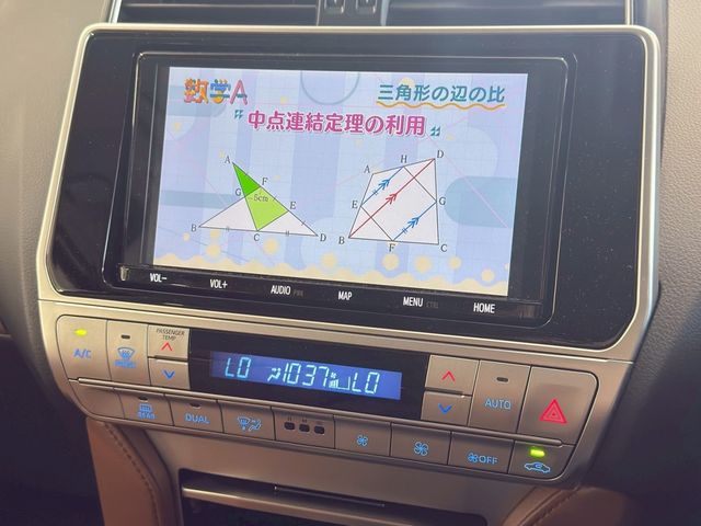 TOYOTA LANDCRUISER PRADO 2022