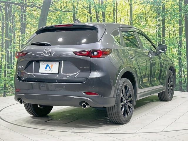 MAZDA CX-5 2023