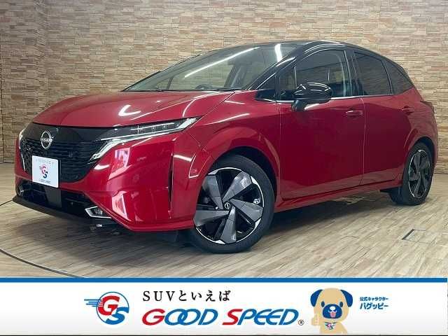 NISSAN AURA 2021