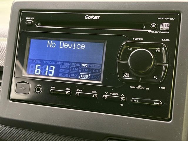 HONDA N-WGN CUSTOM 2020