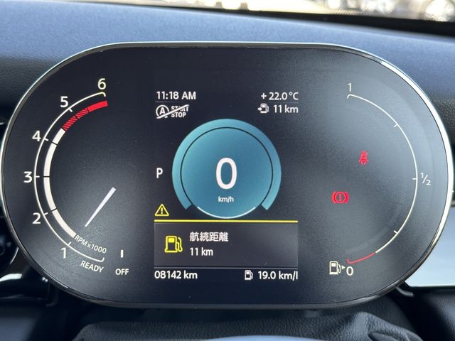 BMW MINI COOPER D 2023