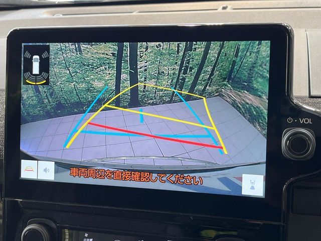 TOYOTA SIENTA HYBRID 2023