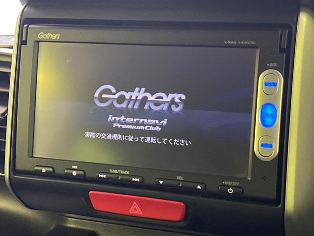 HONDA N BOX CUSTOM 2014