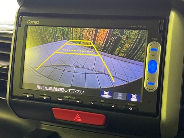 HONDA N BOX CUSTOM 2014