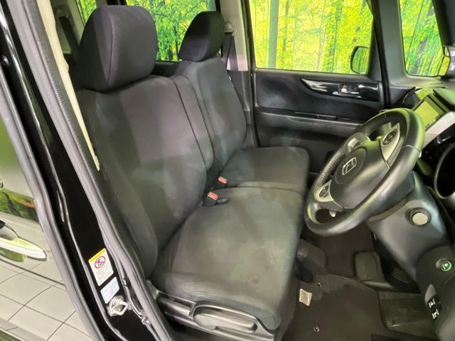 HONDA N BOX CUSTOM 2014