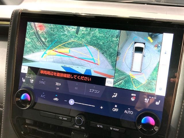 TOYOTA ALPHARD hybrid 2024