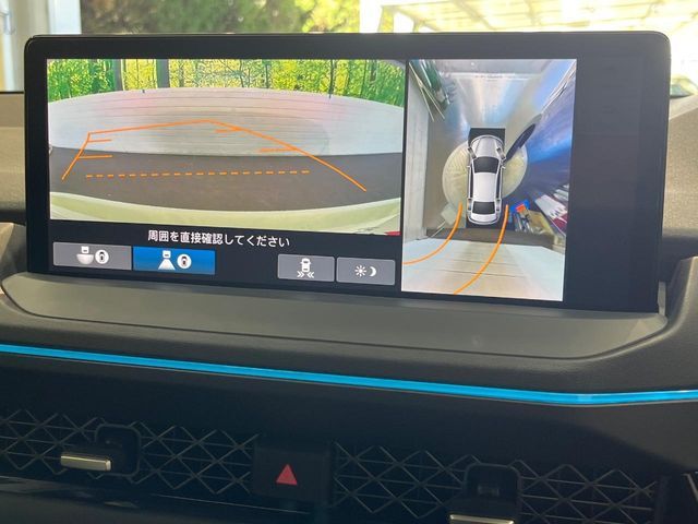 HONDA ACCORD HYBRID 2024