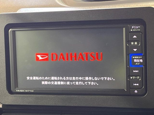 DAIHATSU TANTO CUSTOM 2021