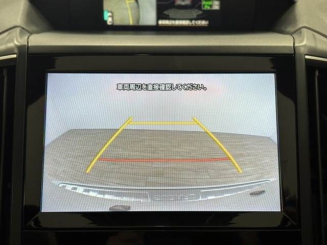 SUBARU FORESTER 2019