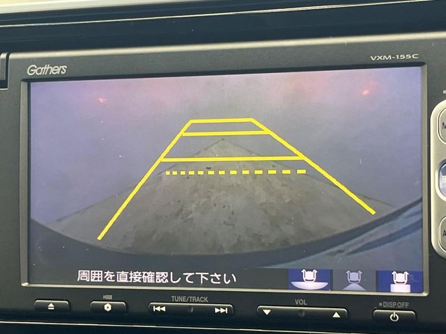 HONDA FIT HYBRID 2015