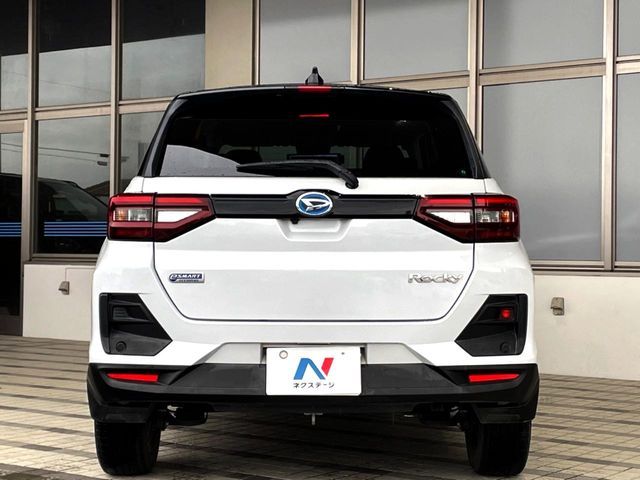 DAIHATSU ROCKY e-SMART HYBRID 2022